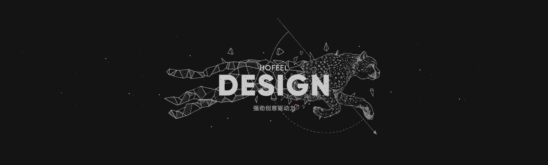 漢風(fēng)設(shè)計(jì)PC端網(wǎng)站新聞資訊欄目banner